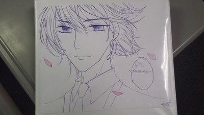 Seimei from the manga Loveless
