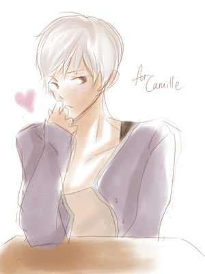 camille.png