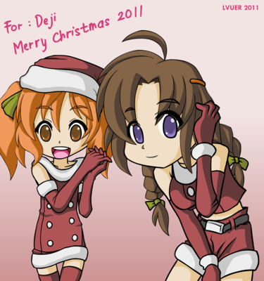 Secret Santa 2011 - For Deji.png