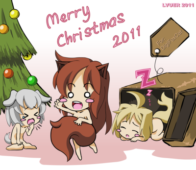 Secret Santa 2011 - (DA Arigatou Anime) - For DigiFoxCat.png