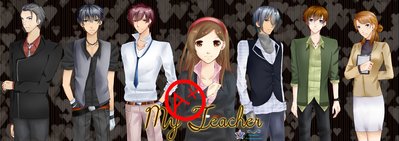 Final Character Designs<br />From Left: Ryu Hakure (CEO Father), Takumi, Kyosuke, Heroine, Raizen, Shinji, Secretary.