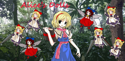 Sample Art of Alice's Dolls