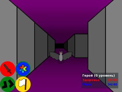 Screenshot of battle