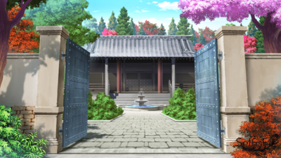 House Bathos Front Gate.png