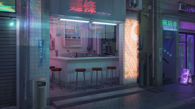 noodle bar1.png