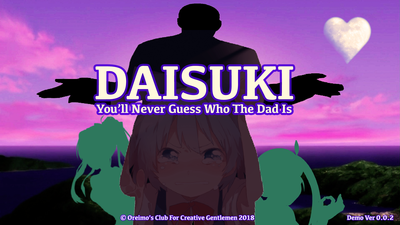 daisuki.png