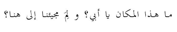 arabic.PNG